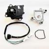 Ouyniei 4x4 4x2 Front Differential Actuator Relay Servo Transfer Case for Kazuma Xinyang ATV500 Stels 500 for Jaguar 500cc C500-2300600 view 1