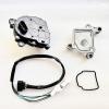Ouyniei 4x4 4x2 Front Differential Actuator Relay Servo Transfer Case for Kazuma Xinyang ATV500 Stels 500 for Jaguar 500cc C500-2300600 view 2