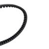 Drive Belt Suit For L 200 ATV QUAD GO KART 696 * 20 29529 696 20 view 3