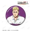 Attack on Titan Elvin Relax Version 3.0 inches (76 mm) Glitter Tin Badge view 2