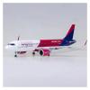ZFQSEXTWT 47CM for A320 Wizz Air Airplane Model Collectible Display Gifts Hobby Playgame Kit(with Light) view 4