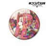 Compass 2.0 Combat Intake Analysis System Drawn Maria Walk Ver. 3.0 inches (75 mm) Hologram Can Badge view 2