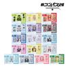 Compass 2.0 Combat Administration System Clear Trading Card Version B Box of 16 view 2