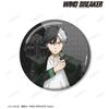 TV Anime Wind Breaker Haruka 3.0 inch (75 mm) Glitter Tin Badge view 2