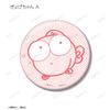 Kingyo Warning Notification! Trading Original Coma Tin Badge Box of 9 view 4