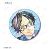 April Is Your Lie Trading Hologram Tin Badges Box of 10 view 3