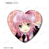 Chugo characters! Box of 10 Heart Shaped Tin Badge Trading Cover Illustration view 3