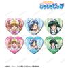 Pitchi Pitchi Anime Maid Version Trading Heart Shaped Tin Badge Box of 6 view 2