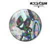 Compass 2.0 Combat Intake Analysis System Drawing Bugdoll Walk Ver. 3.0 inches (75 mm) Hologram Tin Badge view 2