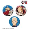 Shin Samurai Yaiba Onimaru Fierce Can Badge Set of 3 view 2