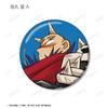 Shin Samurai Yaiba Onimaru Fierce Can Badge Set of 3 view 3