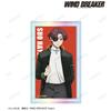 TV Anime Wind Breaker SUBA Hayabou Aurora Card Sticker view 2