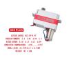 X08 V6.0 Full Series X08H/08N/X08 Plus Digital Glider Fixed Wing Servo(X08H Plus) view 3