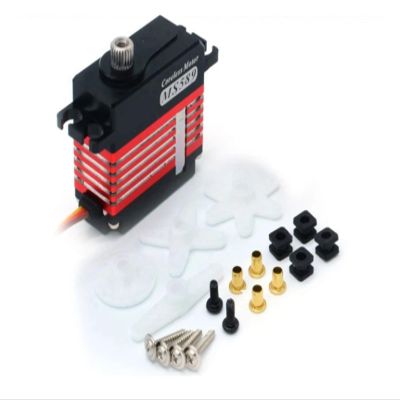 MS Full Series servos MS320 MS665 MS725 MS805 MS2208 brushless servos(MS589)