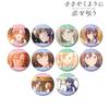 TV Anime "Singing in Love" Trading Scene Tin Badges Box of 10 view 2
