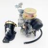 Carb for Buyang for Feishen FA D300 G300 H300 300CC ATV Quad Carburetor With Intake Manifold view 4