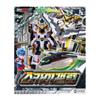 Metal Cardbot S Sky Gallop Figure, Jet Mode to Robot Mode view 1