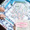 Cherry Blossom Mahjong Mat and 4Pcs Acrylic Mahjong Line Finder Set31.5x31.5 Inch Non-Slip Noise Reduction Gaming Mat with Carry Bag,Cute Mahjong Line Finder for Beginners,Party, Poker Board Games view 2
