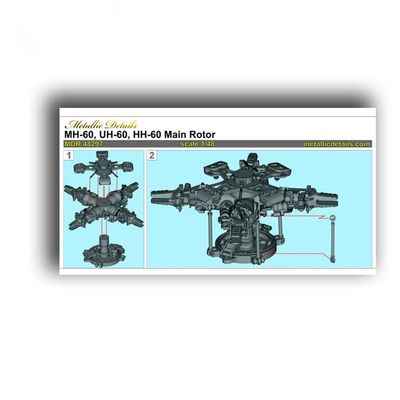 METALLIC DETAILS MDR48299 1/48 UH-60 Main and Tail rotors 3D Printed Detail Upgrade