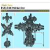 METALLIC DETAILS MDR48299 1/48 UH-60 Main and Tail rotors 3D Printed Detail Upgrade view 2
