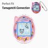 Geiomoo PC Case for Tamagotchi Connection Virtual Reality Pet, Flexible Scratch Resistant Protective Cover (Clear) view 2