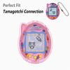 Geiomoo PC Case for Tamagotchi Connection Virtual Reality Pet, Flexible Scratch Resistant Protective Cover (Pink) view 2