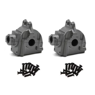 Rc Accessories For Wltoys 144001 144002 144010 124007 124016 124017 124019 Metal GearBox Housing Gear Box Shell Differential Case Upgrade Parts(Red)