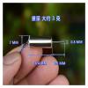 FFYTRGQWU 2PCS 51000RPM High Speed 716 7mm*16mm Coreless Electronic Starter DC 3.7V 4.2V Hollow Cup Engine DIY RC Drone Quadcopter view 4