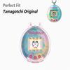Geiomoo PC Case for Tamagotchi Original Digital Pet, Soft Flexible Scratch Resistant Protective Cover (Pink) view 2