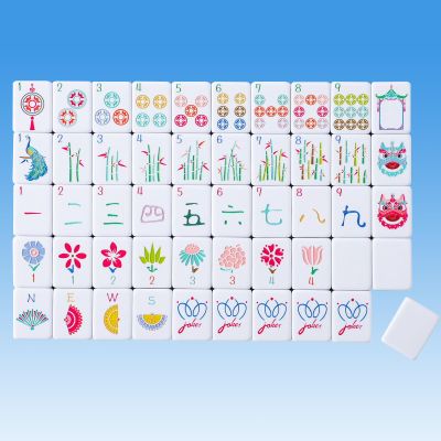160 Engraved American Mahjong Game Set with Carrying Bag and Accessories, 1.2 Mahjong Tile Set