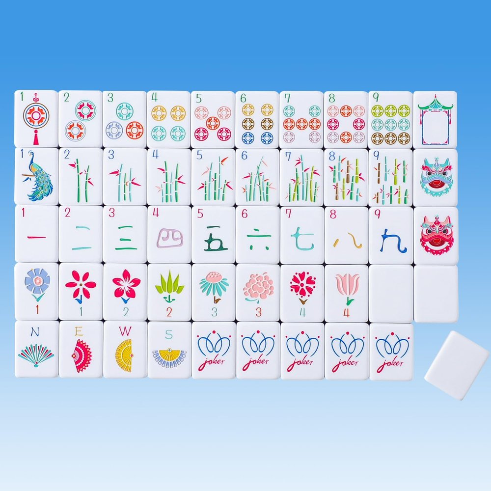 160 Engraved American Mahjong Game Set with Carrying Bag and Accessories, 1.2 Mahjong Tile Set