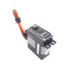 RS0708 Coreless Metal Gear Digital Servo 180/270/350/360(120 Degrees) view 1