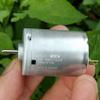 BQLOPOIQWZ DC 12V-24V 9150rpm-18500rpm 0.14A-0.2A Electronic Starter Oblique-Slot Rotor Soft Sound Dia 27.6mm,Length 35.7mm BQLOPOIQWZ view 2
