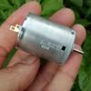 BQLOPOIQWZ DC 12V-24V 9150rpm-18500rpm 0.14A-0.2A Electronic Starter Oblique-Slot Rotor Soft Sound Dia 27.6mm,Length 35.7mm BQLOPOIQWZ view 4