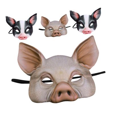 4pcs Half Face Animal Cosplay Masks Breathable Design for Halloween Carnival Christmas Costume Party Masquerade Dress Up Accessories