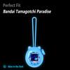 Geiomoo Silicone Case for Tamagotchi Paradise Interactive Virtual Pet, Soft Flexible Scratch Resistant Protective Cover (Luminous Blue) view 2