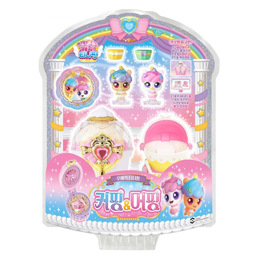 Catch Teenieping Cupping/Muffping Mini Figure Set with Cupcake Cube Case and Carriage Accessory, Collectible K-Animation Figurines