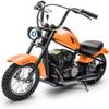 24V 250w Kids Electric Dirt Bike (Ages 8-14) - 14MPH High Speed Off-Road Motorcycle with LED Lights & Leather Seat | Dual Speed Modes, 60 Min Playtime | Safe for Backyard, Trails & Outdoor Fun(Orange) view 1