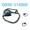 ORIGINAL Front Differential 2WD & 4WD Motor ASSY Q890-314000 For CFMoto 625 850 1000CC ATV Cforce Parts view 2