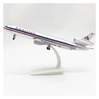 20CM for Mc Donnell Douglas MD-11 Alloy Diecast Metal Plane Model Commemorative Collection Gift Hobby Playgame Kit