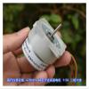 RSHVOBRRS 42BYHJ Precision Stepper Reducer Electronic Starter 1:50 Two Phase six Wire view 2