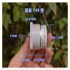 RSHVOBRRS 42BYHJ Precision Stepper Reducer Electronic Starter 1:50 Two Phase six Wire view 4
