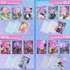 KUPAIDE MEIKA Series Enthralling Vision, Goddess Tale Collectible Cards Waifu Card Anime Game Character Card Booster Box (Enthralling Vision) view 3