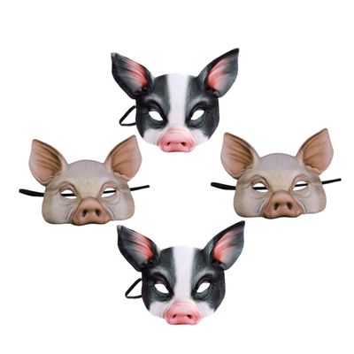 BCOATH 4pcs Costume Party and Halloween Breathable Animal Masquerade Masks for Women Versatile Cosplay Prop for Carnival and Themed Dress Up