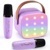 Mini Karaoke Machine with 2 Wireless Microphones, 2026 TOP Kids Portable Bluetooth Karaoke Machine for 3, 4, 5, 6, 7, 8, 9,10,11,12+Year Old, Christmas Birthday Gifts for Girls Boys Adults Home Party view 1