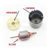 1PC DC Electronic Starter 280 High Speed Toy Car DIY 3-12V 5000-15000RPM Machinery Tools 2MM Shaft view 3