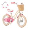 RoyalBaby Girls Bike, Stargirl EZ Kids Bike Balance and Pedal Bicycle with Basket, 12 Inch Toddlers to Big Kids 2-4 Years, Cream Pink view 1