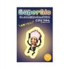 AWorks KBT-053 Kobitokan Glow in The Dark Sticker, Chevrolet Ochichi view 1