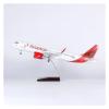 ZFQSEXTWT 1 80 for Columbia A320 Resin Large Airplane Modelwith LED Light for Display Collections Or Desk Decor Hobby Playgame Kit(Style 1 Without Light) view 1