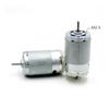 RS-395 Electronic Starter DC 6V 9V 12V 24V 7800RPM High Speed Large Torque Carbon Brush Dual Shaft DIY Toy Car Boat Model Sweeping Robot view 3